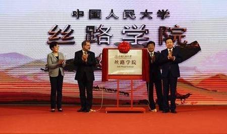 高考报考涉及到的中外互助办学机构或项目该怎么选?|火狐电竞官方网站(图11)
高考报考涉及到的中外互助办学机构或项目该怎么选?|火狐电竞官方网站(图11)