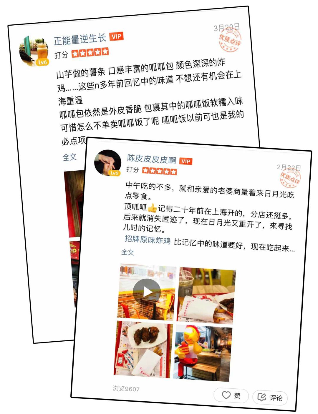 “火狐电竞官方网站”古玉收藏的四种陷阱作者:2012-08-2511:22:02来源:北京日报近来,“玉凳门”、“玉衣门”波澜频起,在收藏界(图4) 火狐电竞官网