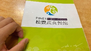 火狐电竞官方网站