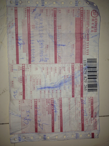 般若天香~左东旭禅意书画创作展在北京吉祥寺成功举办“火狐电竞”(图1) 火狐电竞官网