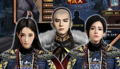 火狐电竞官方网站