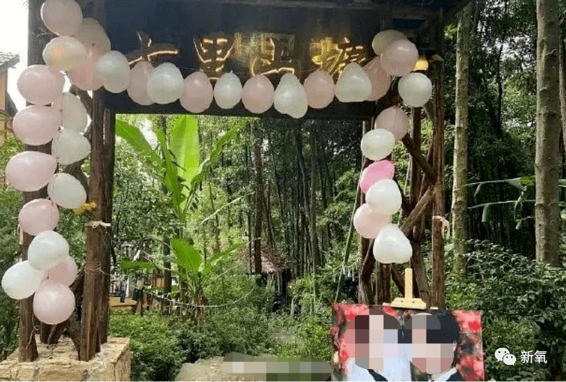 火狐电竞官网_
两位顶流神颜男明星竟然偷偷举行了婚礼?(图4) 火狐电竞官网_
两位顶流神颜男明星竟然偷偷举行了婚礼?(图4)