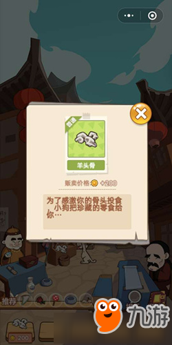 德国先锋艺术家乌雷因病去世 连行为都艺术化是什么体验?:火狐电竞(图1) 火狐电竞官方网站