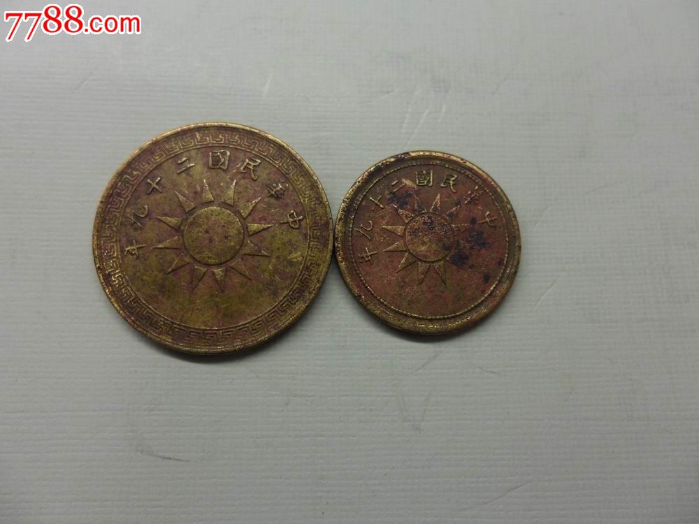 当互联网大佬变身为女性,谁最漂亮?(末端有彩蛋)“火狐电竞官网”(图4) 火狐电竞官网