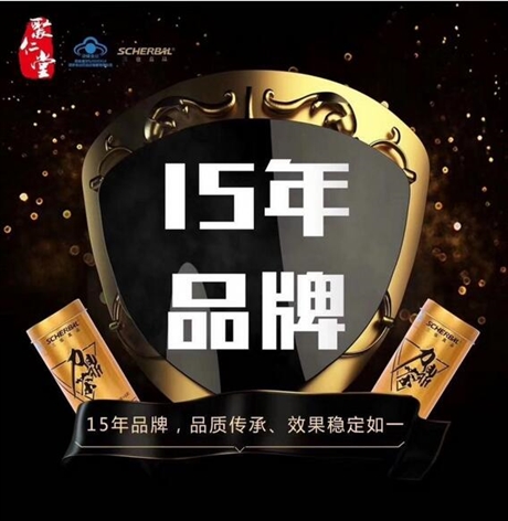 火狐电竞官方网站|
韩国男性迎娶外国新娘成风潮 婚后妻子却遭丈夫家暴、残杀(图1) 火狐电竞官网