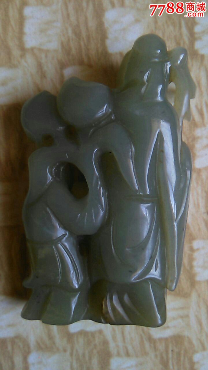 “火狐电竞”
弹性丙烯酸球场质料(图2) 火狐电竞官方网站