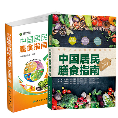 火狐电竞官方网站_洛杉矶湖人队的十大知名球迷(图4) 火狐电竞官网