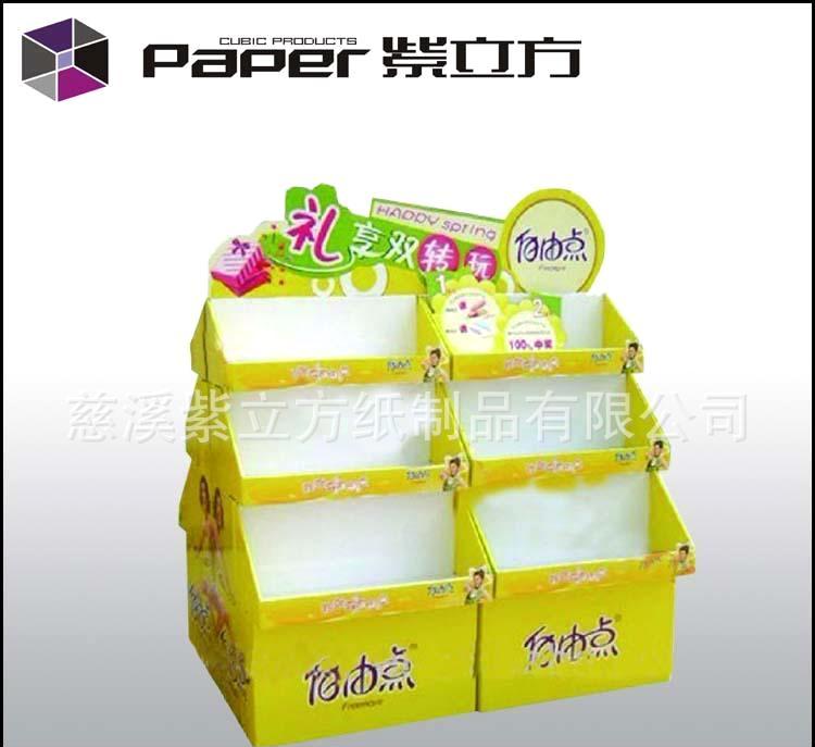 中奢课堂:拍卖行的私人洽购:火狐电竞官方网站(图3) 火狐电竞官网