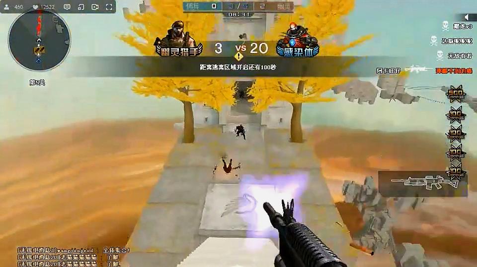 猪崽喝三鹿奶粉3天后死5头因有害物致死_火狐电竞官方网站(图1) 火狐电竞