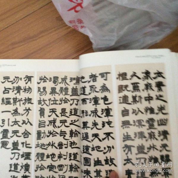 火狐电竞官方网站