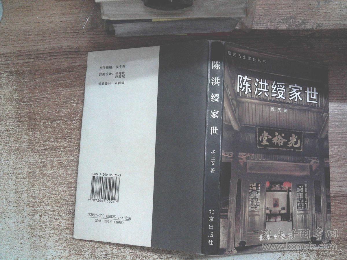 火狐电竞官方网站