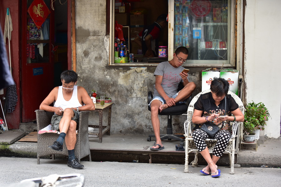 <h1>红心伟业:《少奇同志在群众中》出版座谈会在京举行【火狐电竞官网】(图1) 火狐电竞官网