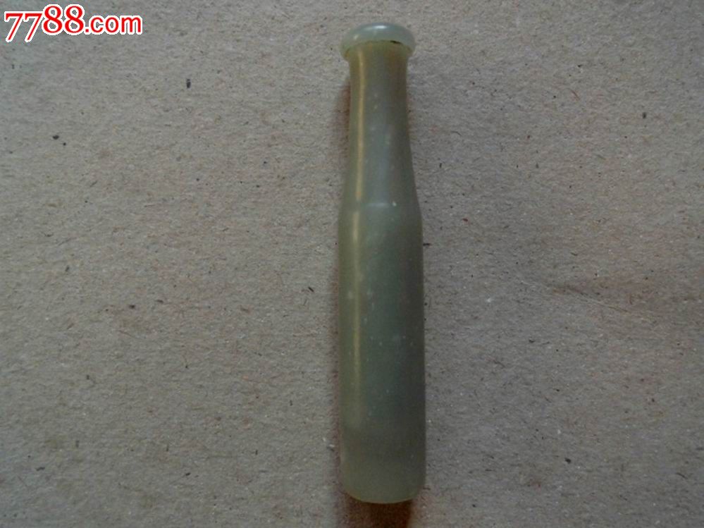 火狐电竞官方网站