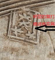 
十年大头几种肩章版式的详细形貌_火狐电竞(图11)