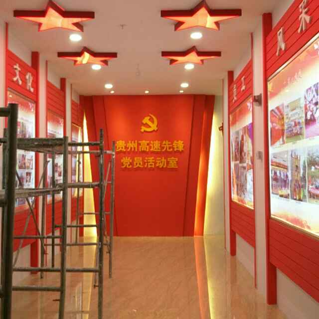 火狐电竞官方网站