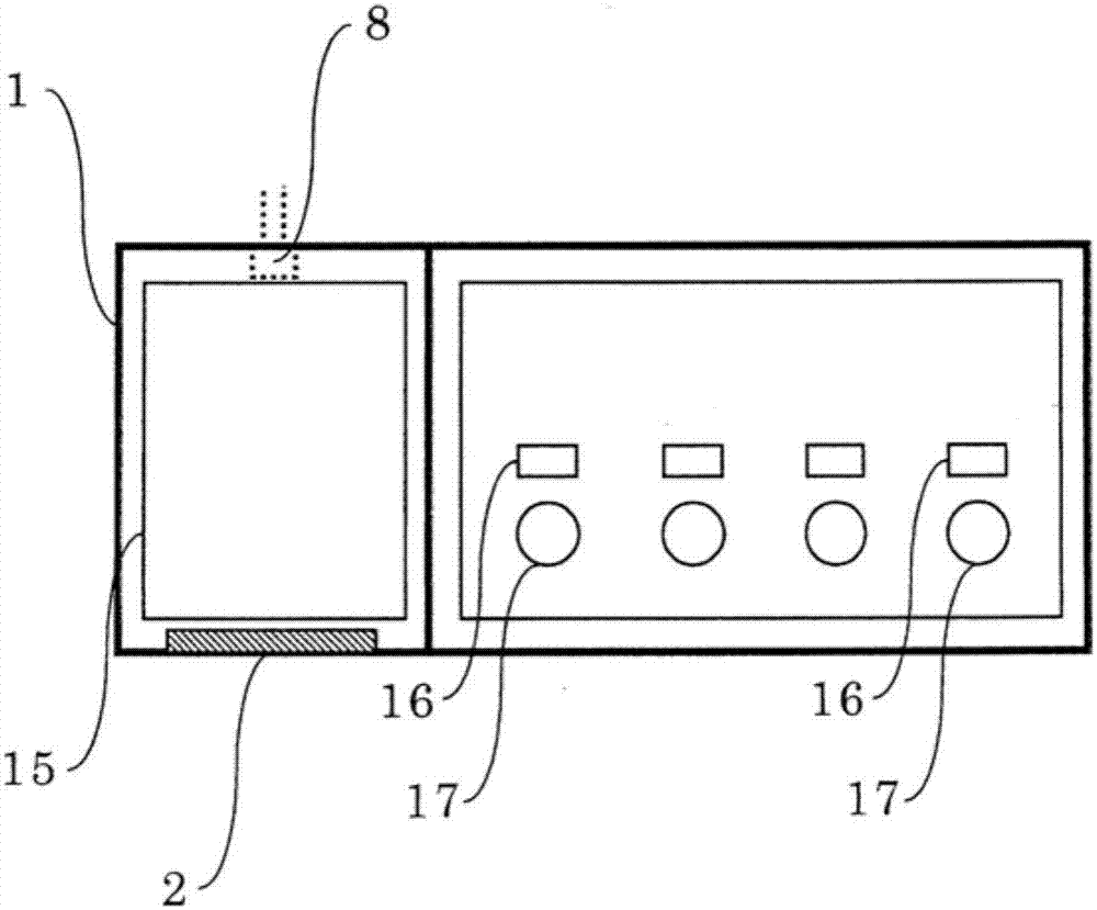 火狐电竞官方网站