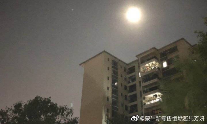 火狐电竞官方网站