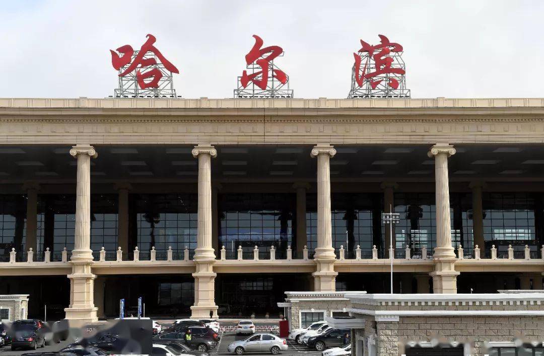 “火狐电竞官网”
黑龙江是个好地方(图9)