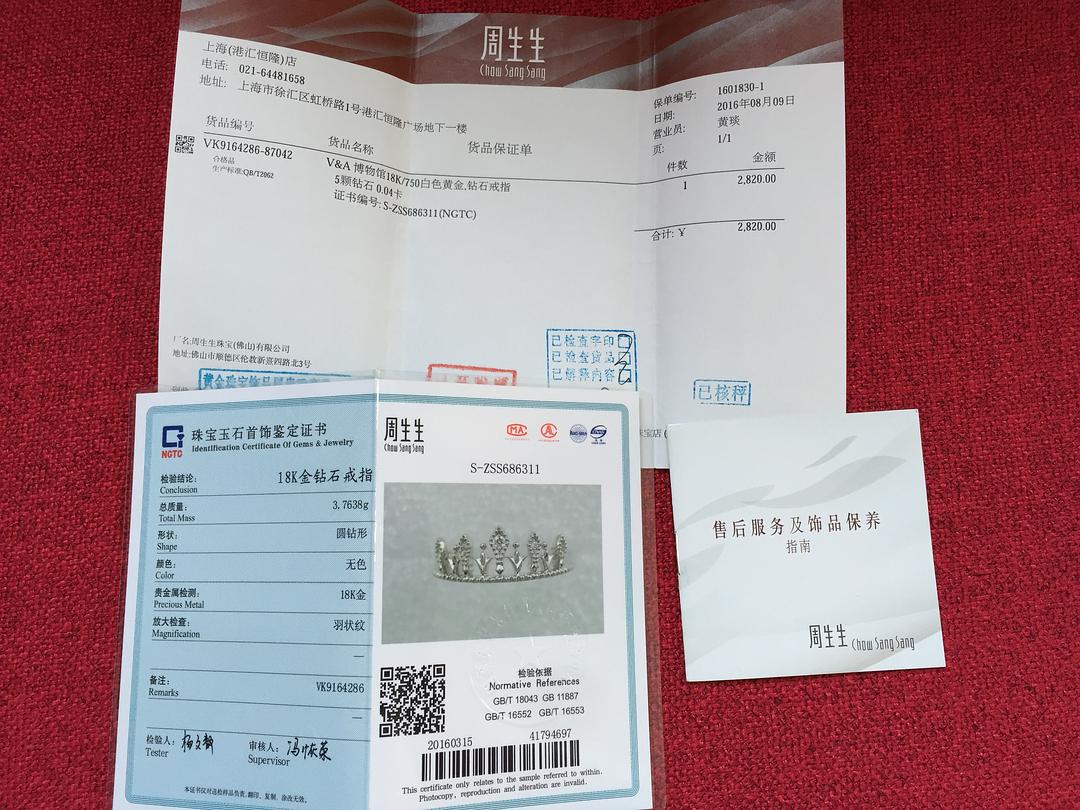 火狐电竞官方网站