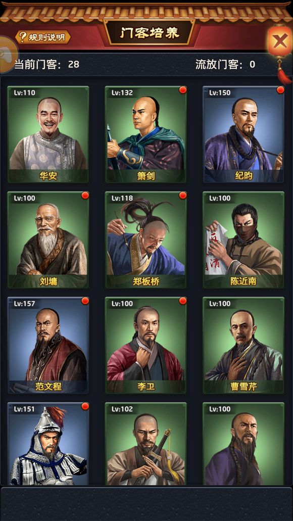 火狐电竞官方网站