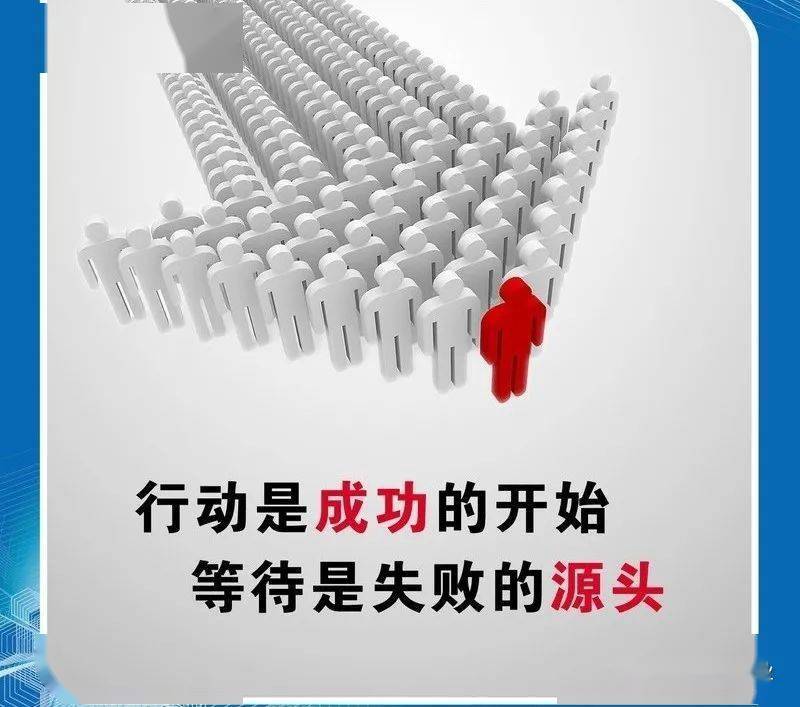 火狐电竞官网-
河牧牧业祝愿您——元旦元旦之一切圆满(图21)