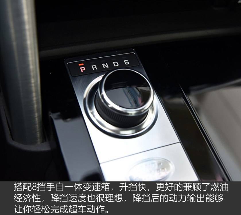 路中霸主 虎行天下 2017款路虎发现-火狐电竞官网(图16)
路中霸主 虎行天下 2017款路虎发现-火狐电竞官网(图16)