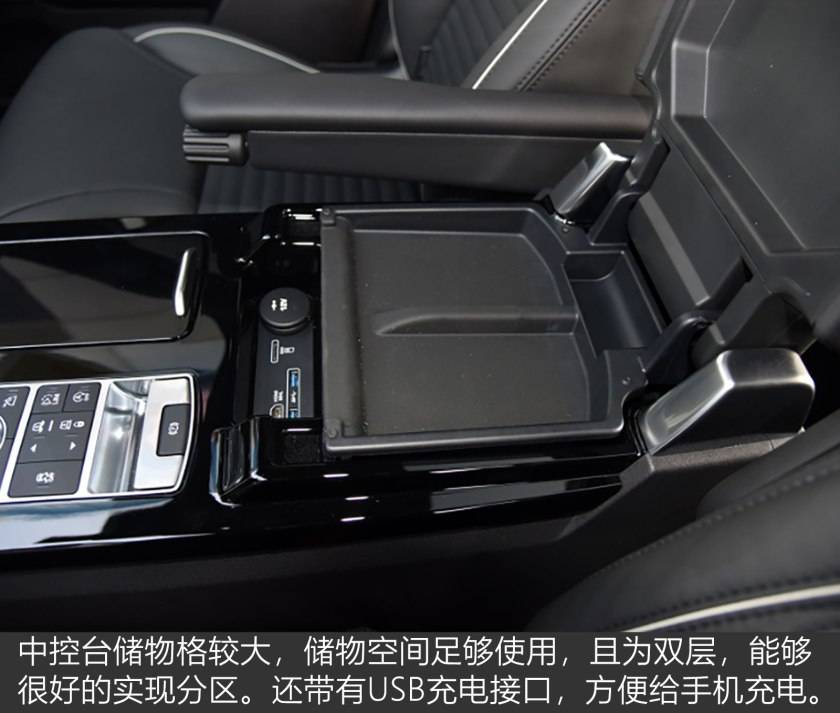 路中霸主 虎行天下 2017款路虎发现-火狐电竞官网(图17)
路中霸主 虎行天下 2017款路虎发现-火狐电竞官网(图17)