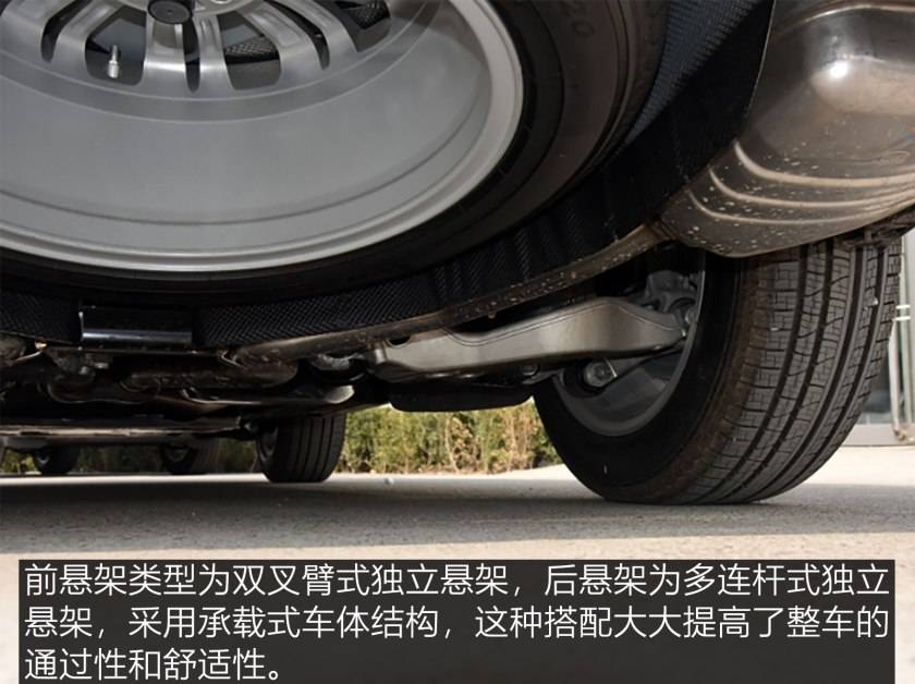 路中霸主 虎行天下 2017款路虎发现-火狐电竞官网(图25)
路中霸主 虎行天下 2017款路虎发现-火狐电竞官网(图25)