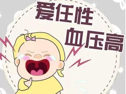 火狐电竞官方网站