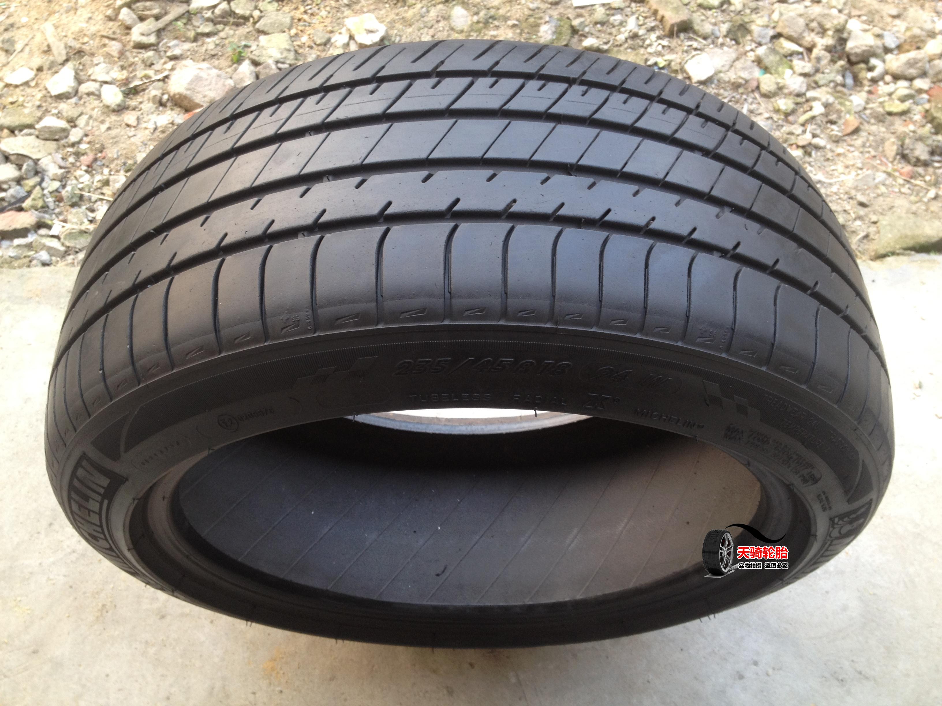 火狐电竞官方网站