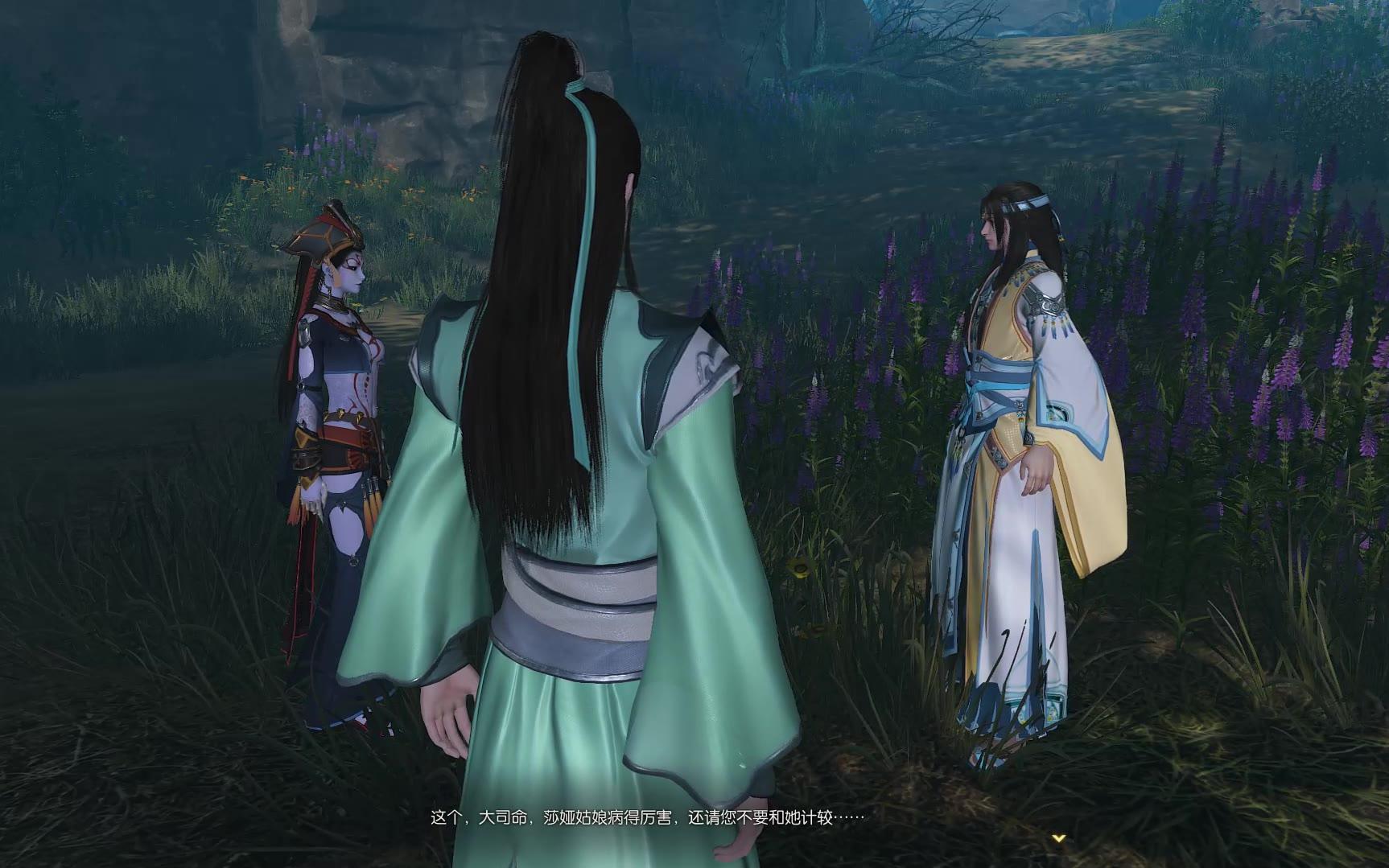 火狐电竞官方网站