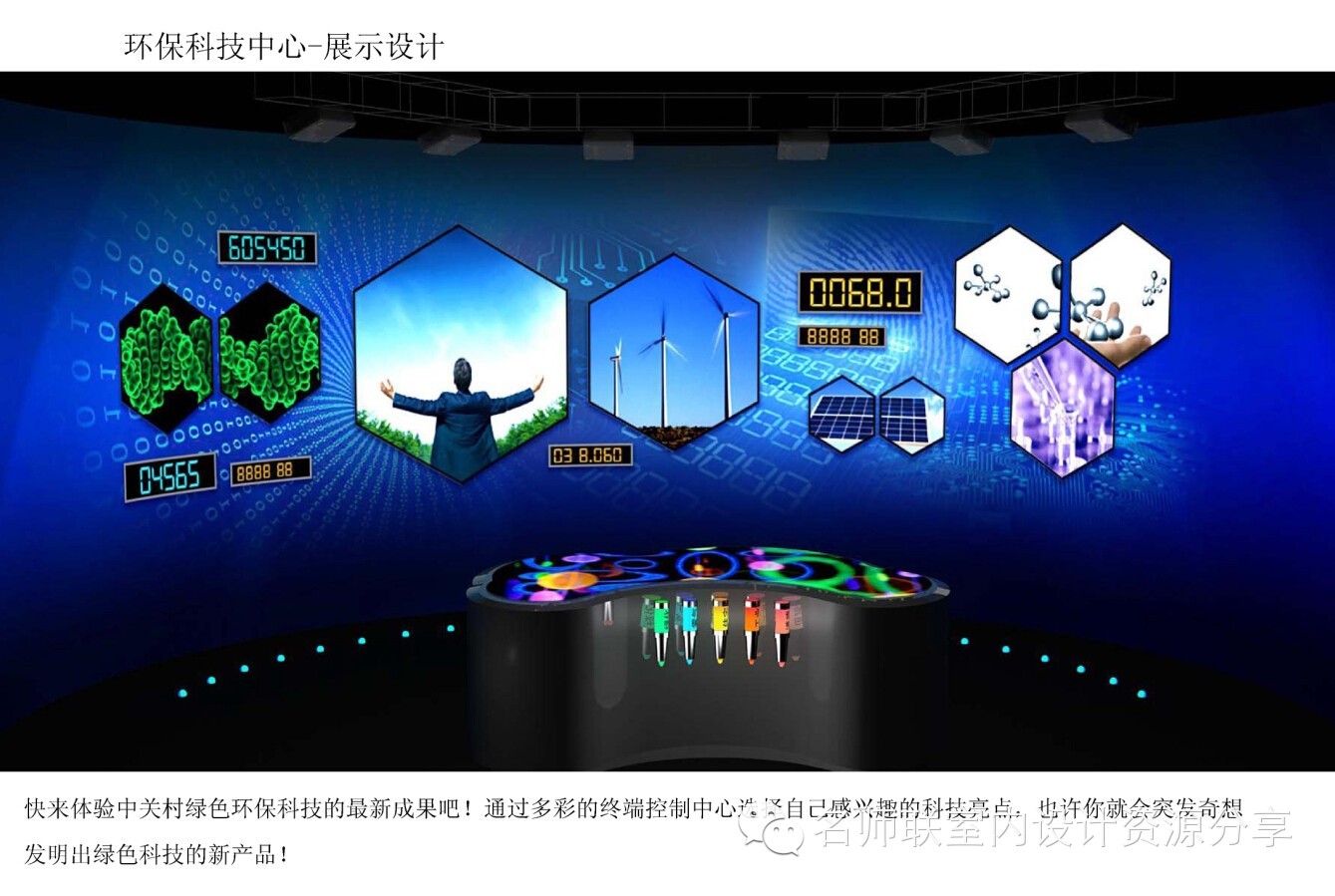 【火狐电竞官方网站】中国足协紧急应对张鹭醉驾 将其国足影像尽数删除(图3) 火狐电竞官方网站