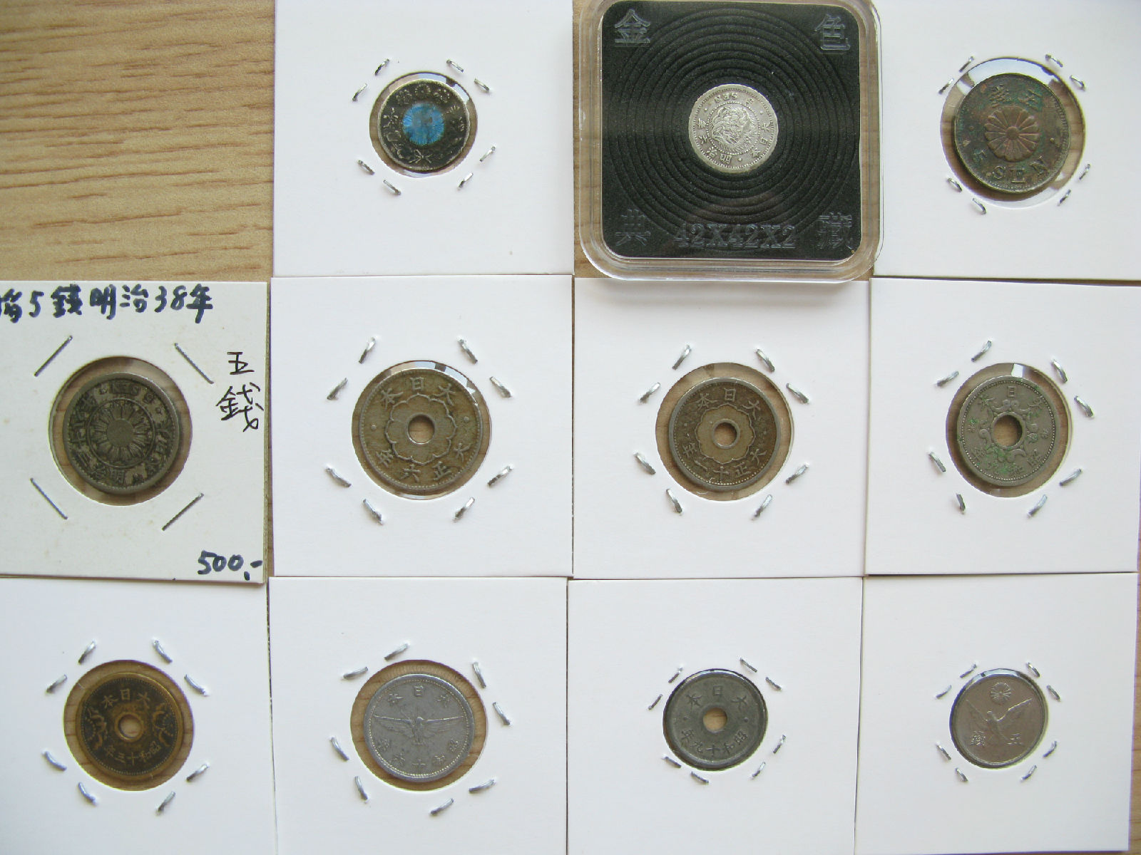 火狐电竞官方网站-林明杰:让伪艺术市场崩溃得更彻底(图1) 火狐电竞官网