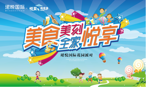 亚少赛预赛中国U16形势严峻 恐重演两年前噩梦‘火狐电竞官网’(图1) 火狐电竞