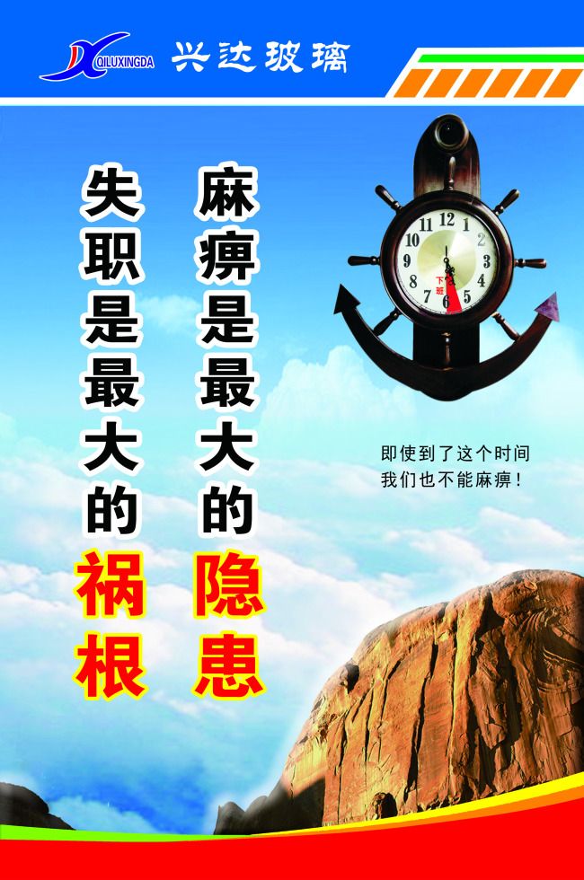 “火狐电竞”2014年艺术品拍卖额达破纪录的152亿美元(图2) 火狐电竞