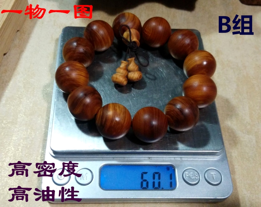 “火狐电竞”2014年艺术品拍卖额达破纪录的152亿美元(图1) 火狐电竞官方网站