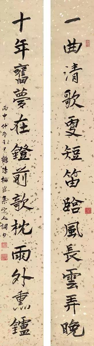 火狐电竞官网:澳大利亚的混淆农业(图1) 火狐电竞官方网站