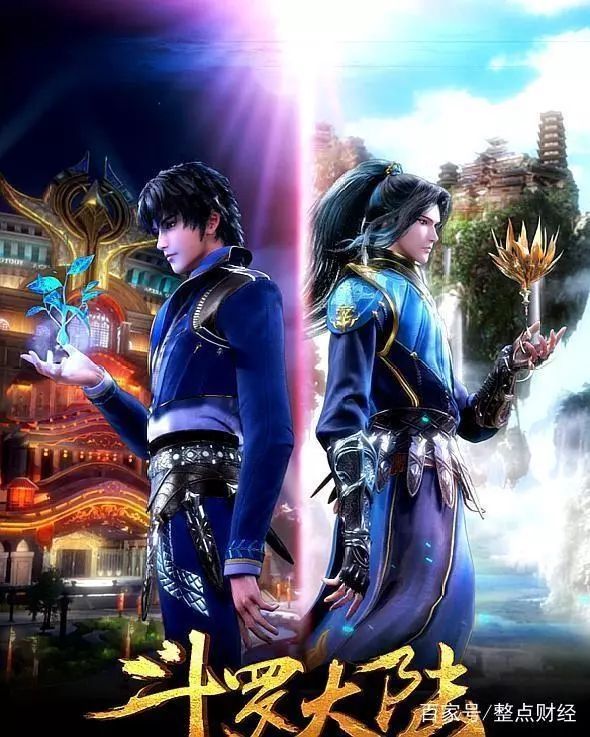 火狐电竞官方网站