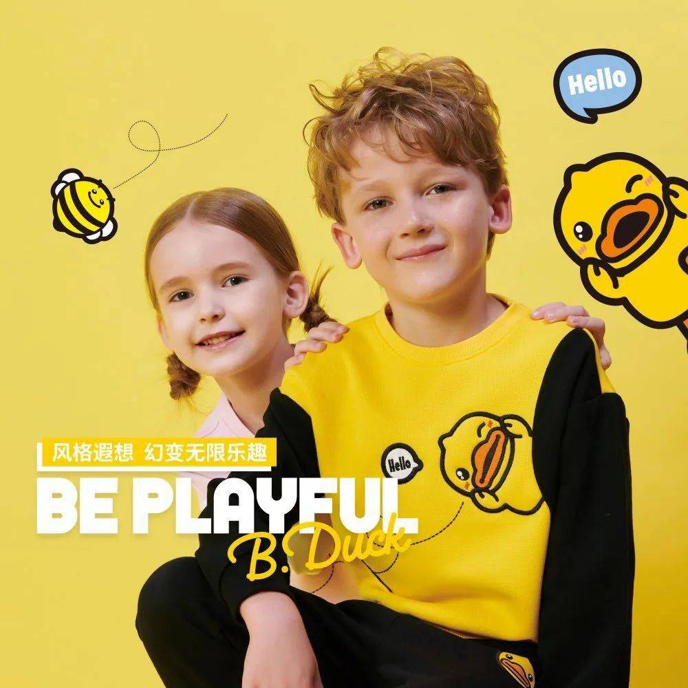 【火狐电竞】
B.Duck小黄鸭秋款上新 钜惠出现！速来抢购~(图24)