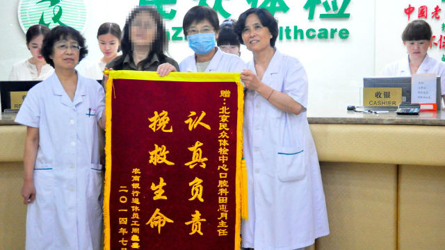 马布里亮相愿意执教中国男篮 球迷:中国后卫有希望了“火狐电竞官网”(图1) 火狐电竞官网