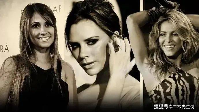 足坛十大最美球星太太团 险些全是名模和歌手 辣妹只能排在榜尾“火狐电竞”(图2)
足坛十大最美球星太太团 险些全是名模和歌手 辣妹只能排在榜尾“火狐电竞”(图2)