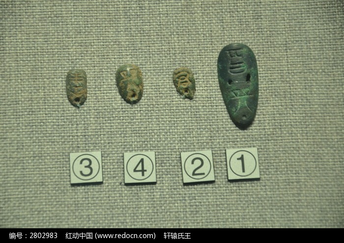 小众收藏新春主题前景看涨作者:未知2015-02-2709:51:57来源:北京商报当人们抱怨春节的年味儿越来越淡时,围-火狐电竞官方网站(图2) 火狐电竞官网