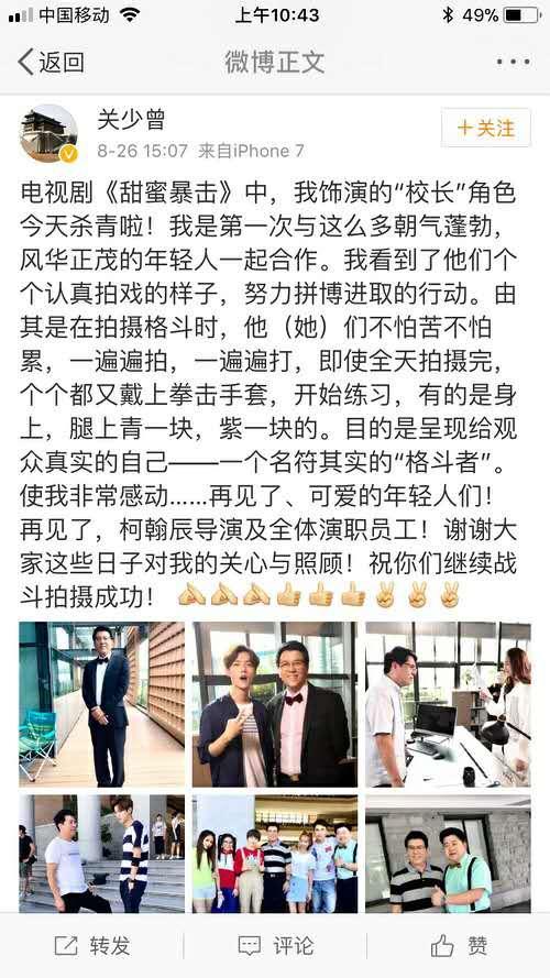 禽流感专题:专家眼中的禽流感病毒‘火狐电竞官网’(图1) 火狐电竞