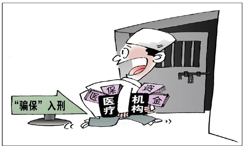 火狐电竞|台湾爆发H5N2禽流感疫情(图3) 火狐电竞官网