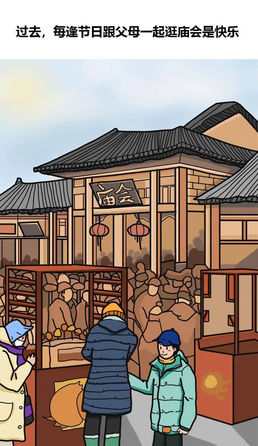 
生活不易 球鞋争气_火狐电竞官网(图8)