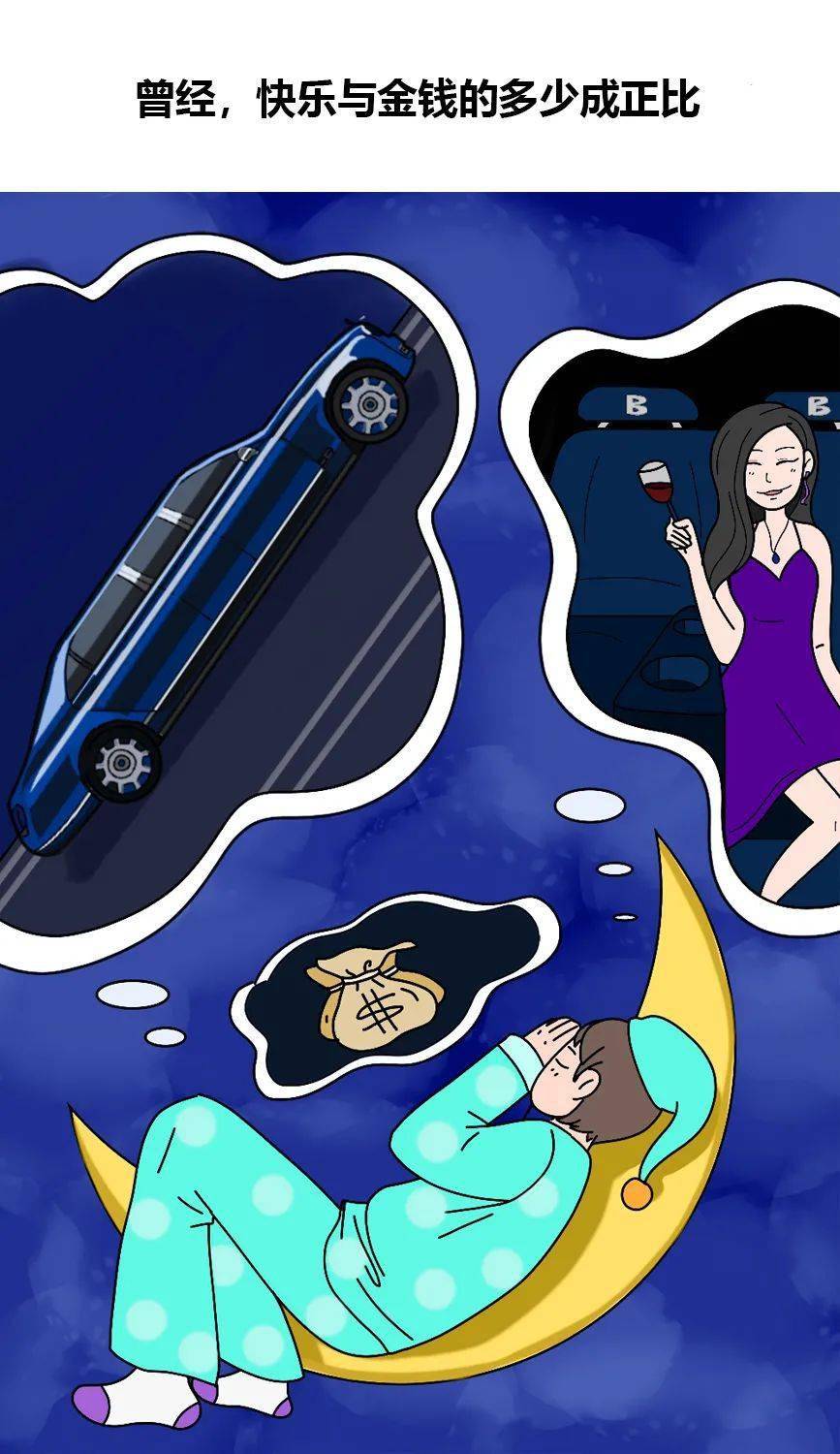 
生活不易 球鞋争气_火狐电竞官网(图14)