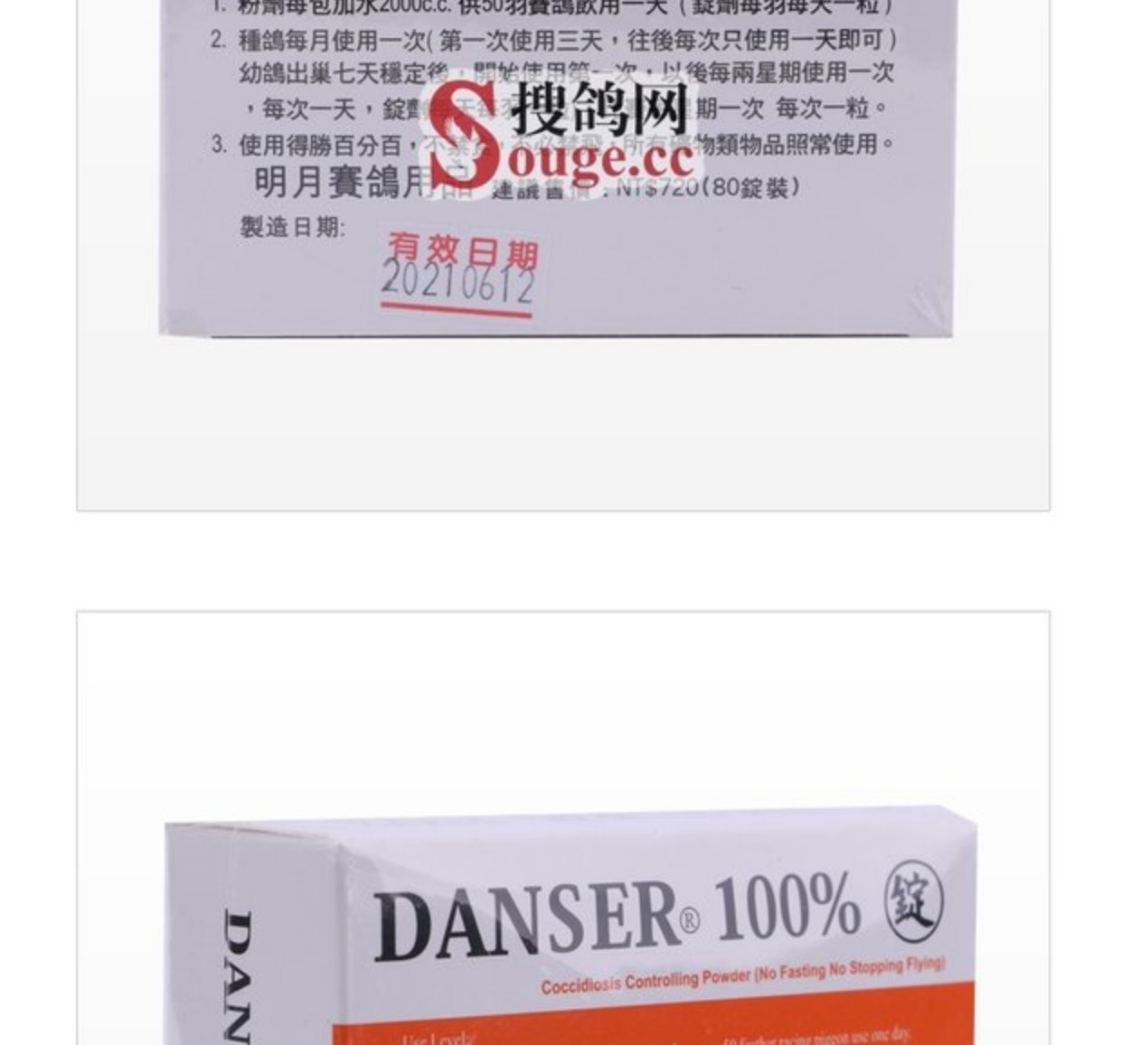 “火狐电竞官网”
<h1>央视国学频道副总监蔡成刚、中国美术家网主编杨小薇专访著名画家王佑学(图2) 火狐电竞官网