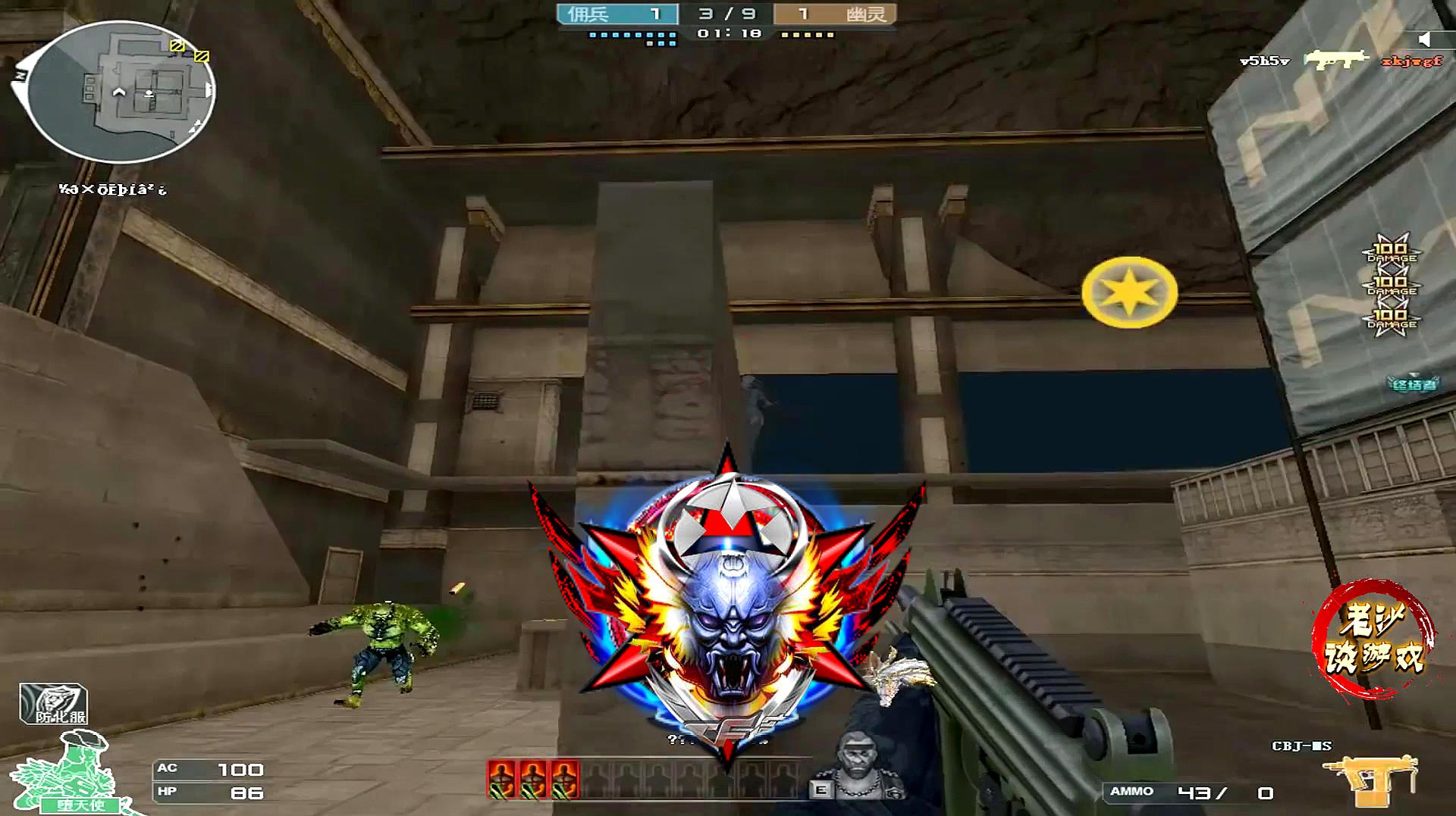 火狐电竞官方网站