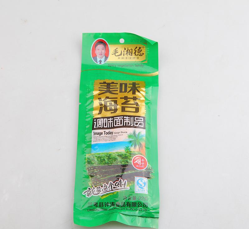 天价与捡漏:2015艺术品行情将进入谷底“火狐电竞官网”(图2) 火狐电竞官方网站