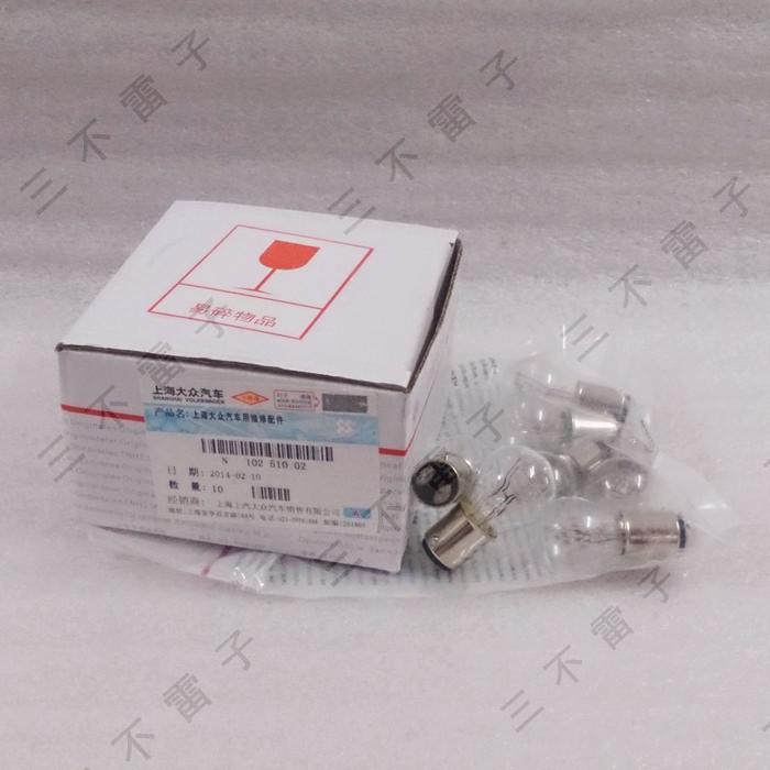 火狐电竞_
第三方网店转让生意业务平台服务费几多钱?(图1) 火狐电竞官网